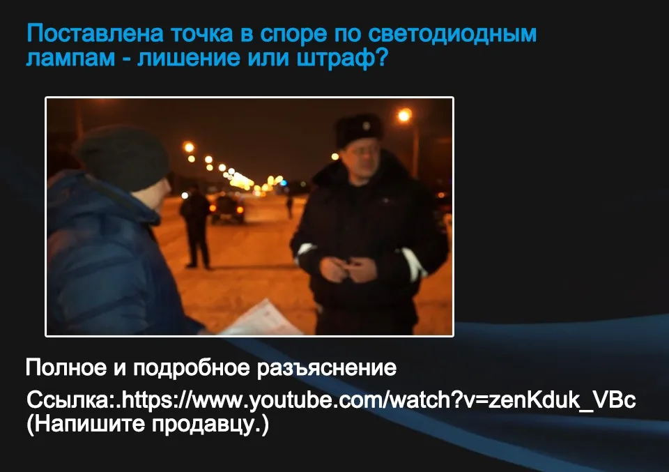 5S-RU_15
