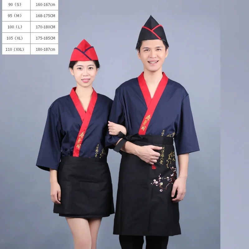 (10-Hat-Apron-Shirt) японские шеф-повар суши одежда Япония рабочая одежда кимоно комбинезоны Униформа кухня отель Корея костюм мастера