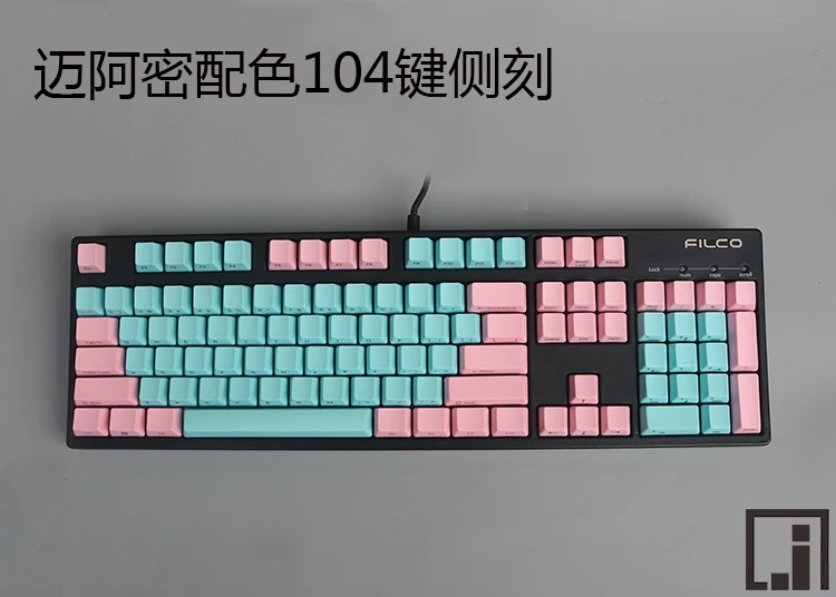 1976 keycap многоцветная механическая клавиатура Толстая PBT keycap cherry mx OEM боковая Печать Классическая 87 104 keycaps игровая клавиатура