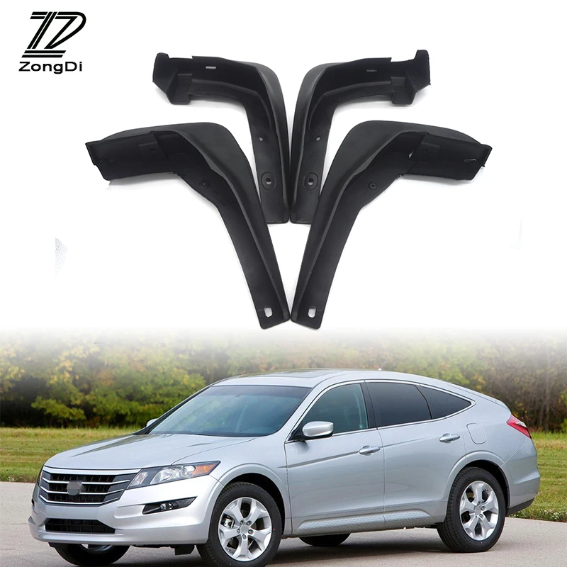 ZD Брызговики автомобильные подходят для Honda Accord Crosstour 2010 2011 2012 аксессуары