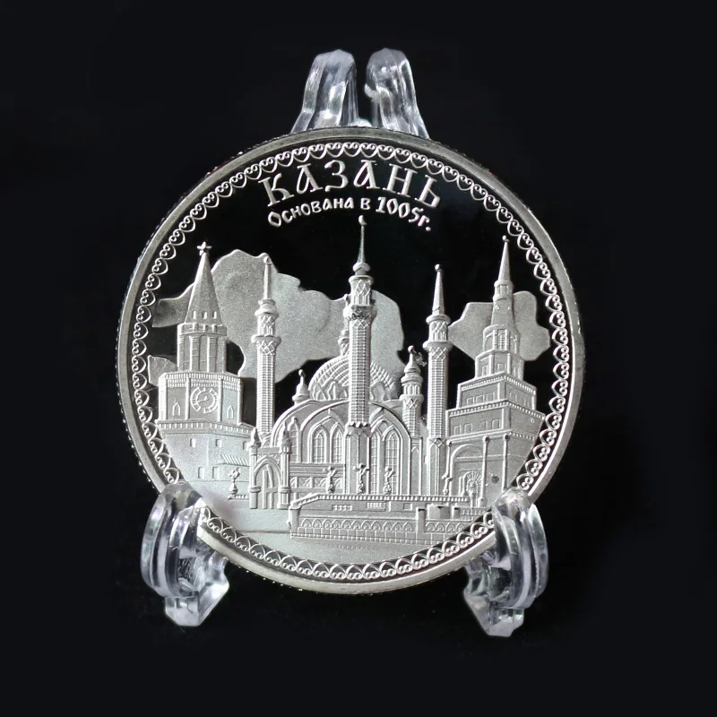 Серебряные монеты Кул Шарифа 1 шт. памятные ислам художественная монета