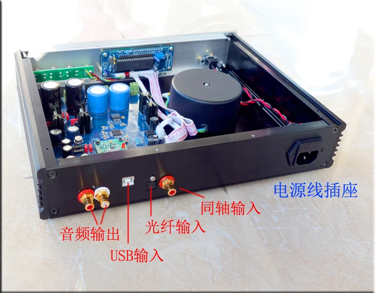 Высококачественный hi fi звук качественный yak4495 двойной паралель + LME49710 op amp AK4118 XMOS U8