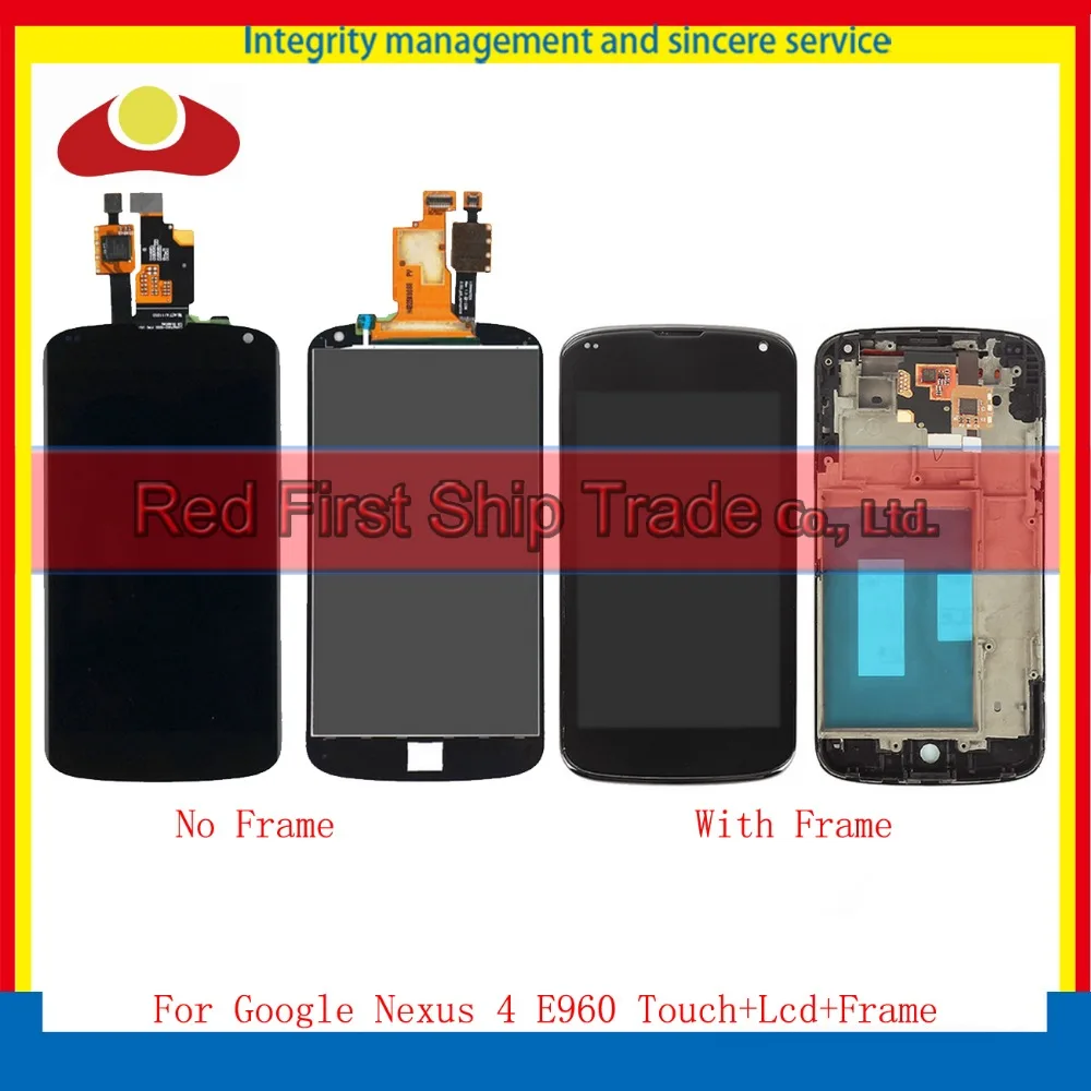 High Quality 4.7 For LG Google Nexus 4 E960 Lcd Display Touch Screen Digitizer Assembly Complete With Frame Black Tracking Code 5pcs lot 100% original new display screen lcd assembly with frame for lg nexus 5 d820 d821 lcd black