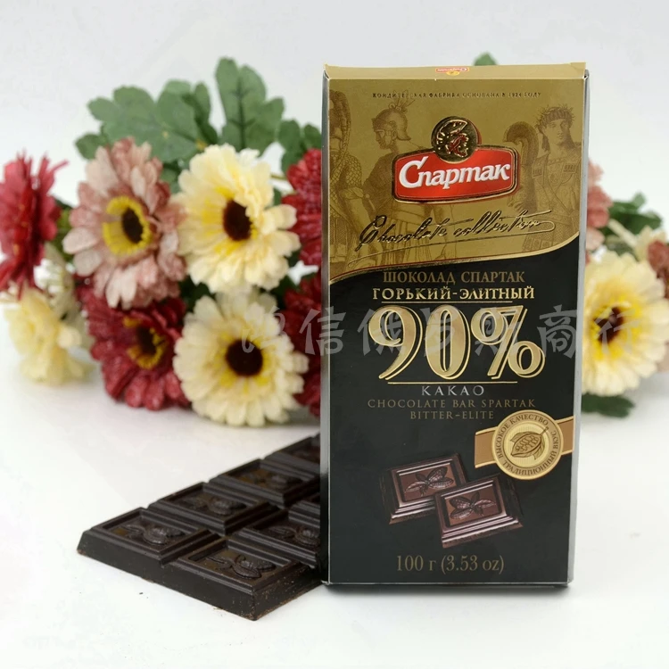 Russian Imports Spartak Elite Dark Bitter Chocolate 90 Pure Cocoa Sugar Snacks Over A Hundred Free Shipping Chocolate Movie Snack Wholesalesnack Ring Aliexpress