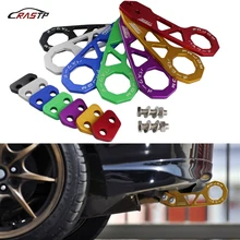 Buy RASTP JDM Style Racing Rear Tow Hook Aluminum Alloy Rear Tow Hook For Honda Civic RS-TH004 Free Shipping