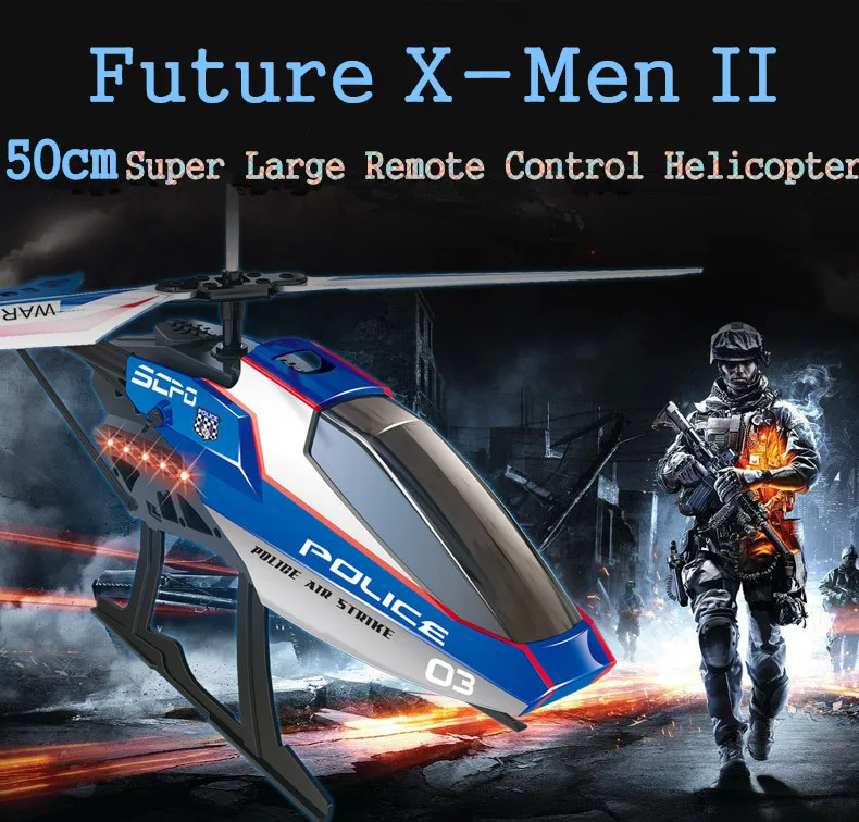 Большой и большой Радиоуправляемый вертолет модель yd939 future-x-man серии 3.5ch Круглый