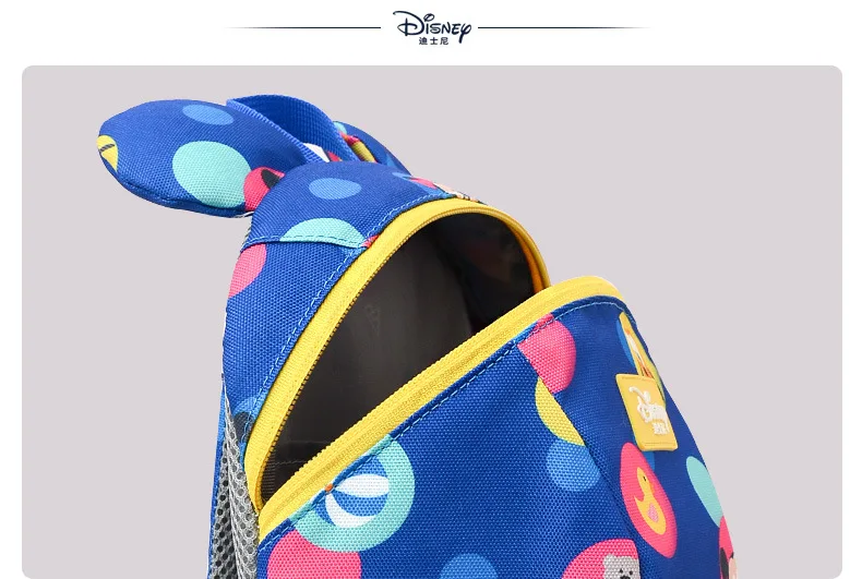 Disney мультфильм шаблон Анти-потери сумка Веревка Съемная детская Микки Минни мягкая школьная сумка рюкзак школьный подарок 1,8 м
