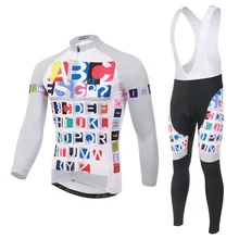 XINTOWN British bike riding jersey cycling clothes strap long sleeve suit bicycle suits fleece wind warm functional underwear