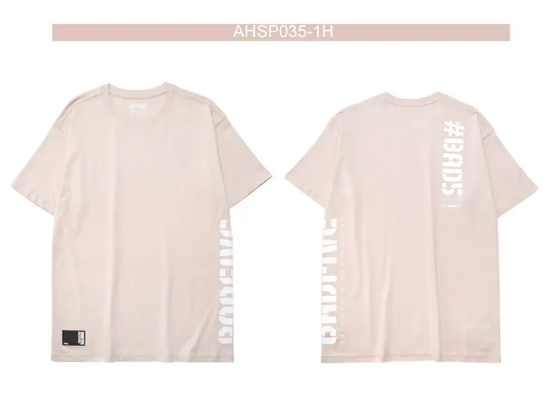 AHSP035(7)