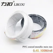 Белая или черная круглая железная проволока для вязки арматуры кабельные стяжки 100 м/рулон(диаметр провода 0,45
