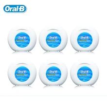 Free shipping Essential Floss Comfortable Waxed Dental Floss Teeth Clean Interdental Clean 50m pcs 6 pcs