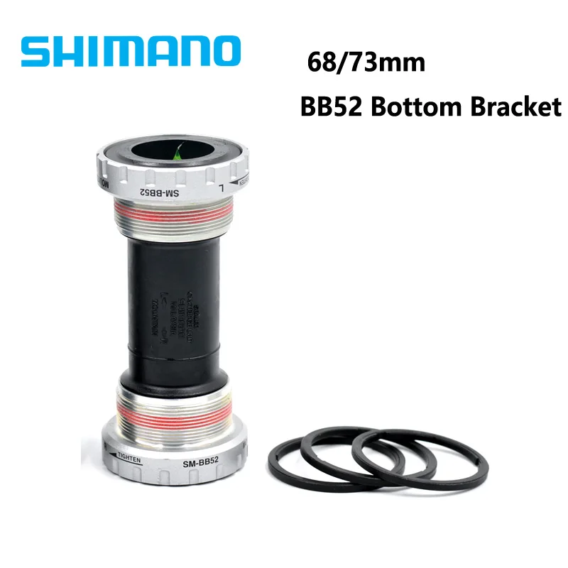 SHIMANO DEORE SM-BB51--BB52 EXTERNAL BEARING SILVER BICYCLE BOTTOM BRACKET 