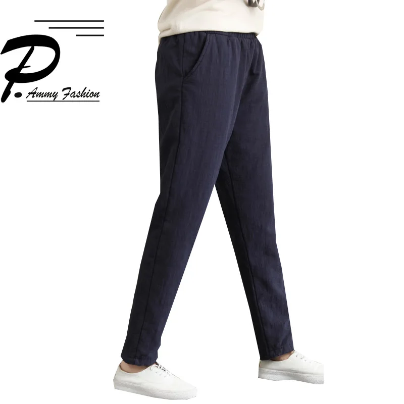 

2018 New winter plus cotton quilted retro casual loose large size cotton linen women's solid color trousers wild cotton pants