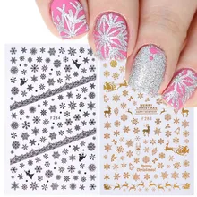 4 шт./компл. снежинки 3D ногтей Стикеры Ползунки Рождество Стикеры для ногтей модный дизайн для ногтей Наклейка аксессуары TRF267-284