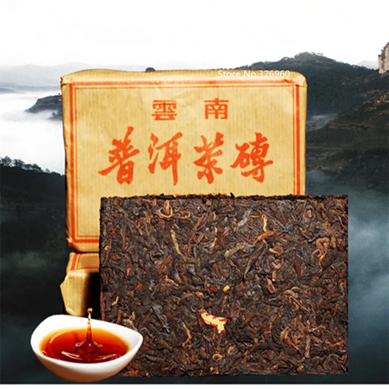 100g Pu'er Tea Brick Made In 2008 Ripe Pu er Tea Oldest Puer Tea Ancestor Antique Honey Sweet Dull-red Puerh Tea Ancient Tree   100g Pu'er Tea Brick Made In 2008 Ripe Pu er Tea Oldest Puer Tea Ancestor Antique Honey Sweet Dull-red Puerh Tea Ancient Tree