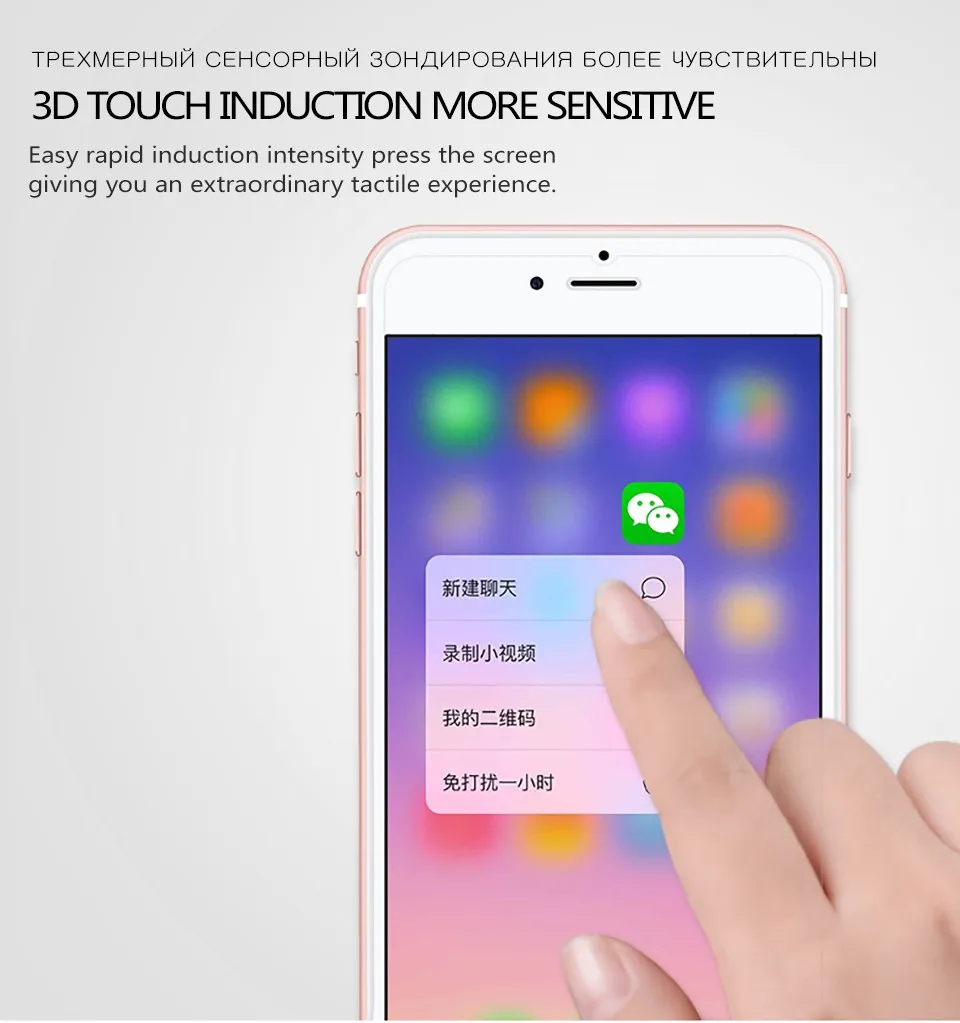 Закаленное стекло для iphone 7, 7 plus, Защитная пленка для экрана, силиконовый край, 3D полное покрытие для iphone X, 8, 8 plus, 6, 6s plus, стеклянная крышка