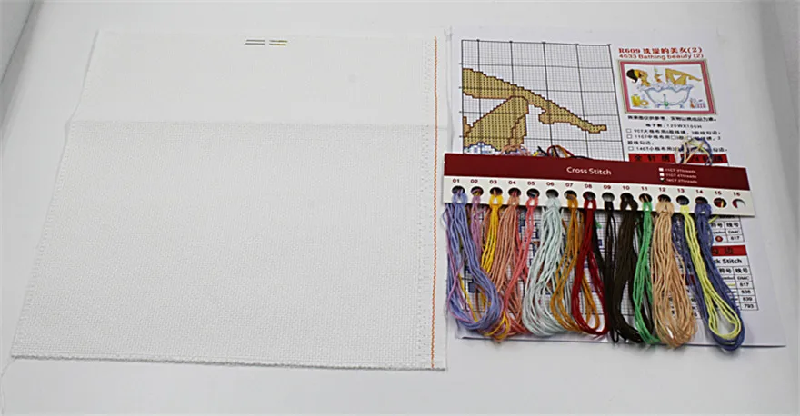R609(2)