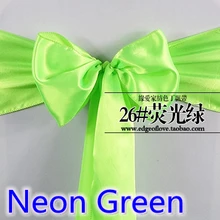 Неоновый зеленый цвет атласный пояс стул пояс свадебное украшение галстук-бабочка повязка на стул вечерние отель шоу Украшение Пояс блестящий цвет