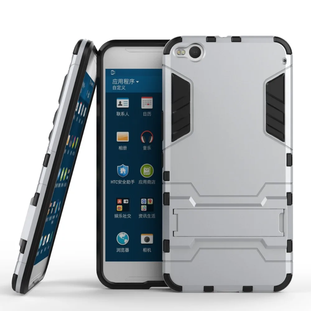 Для HTC One X9 X9u E56ML Тонкий Жесткий Назад Телефон Робот Броня Защитник Гибридный
