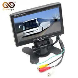Sinairyu HD цифровой экран 480 дюймов * 800 7 дюймов TFT автомобильный парковочный монитор ЖК-дисплей Авто подголовник монитор с 2 камерой видео вход