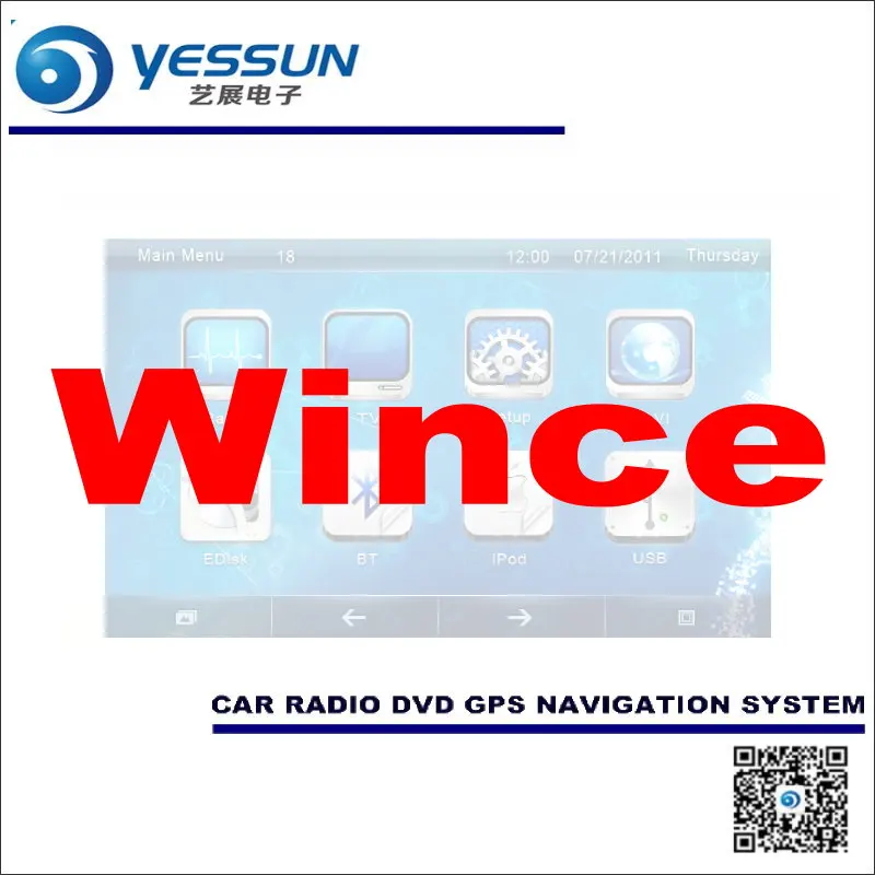 YESSUN для Vauxhall для Holden для Buick Insignia 2009~ Автомобильный мультимедийный навигатор CD DVD gps плеер Navi Радио стерео экран - Цвет: Wince