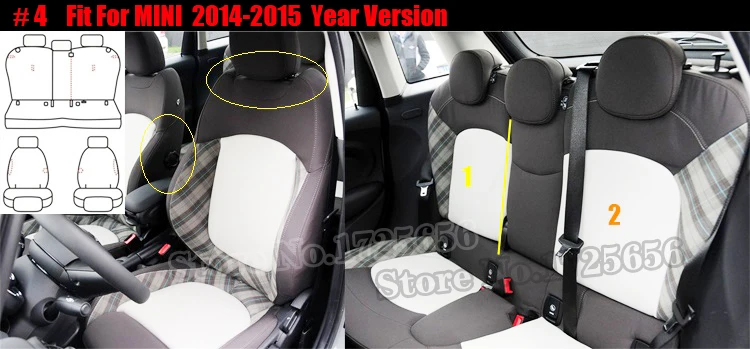 SU-FAB001A car seat covers  (4)