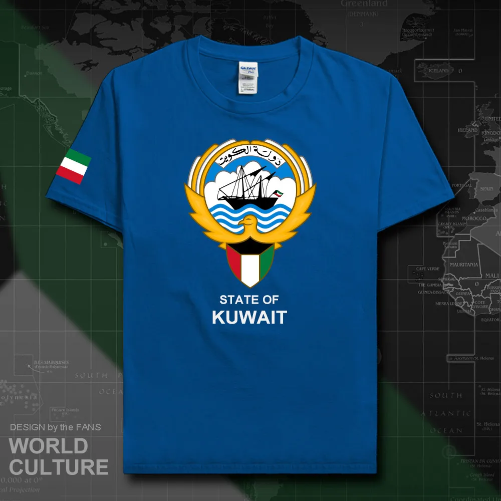HNat_Kuwait20_T01royal