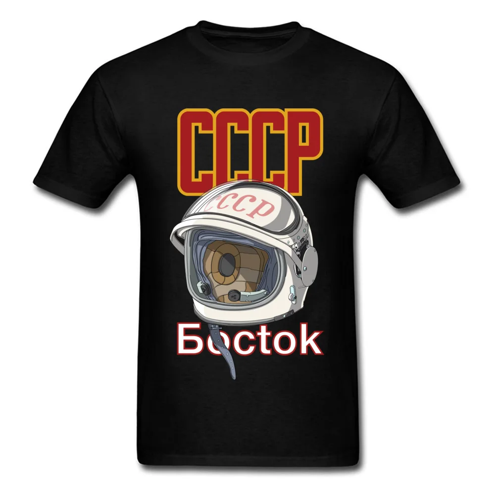 Cccp Восток футболка хлопковые футболки для Для мужчин индивидуальные футболки Фитнес Tight негабаритных Crewneck футболки Новые Бесплатная