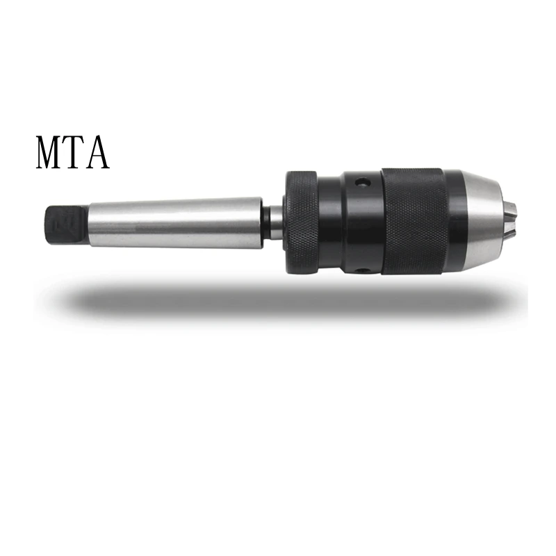 Mohs taper shank MT1 MT2 MT3 MT4 R8 straight shank connecting rod C12 C16 C20 C25 C32 B18 1-16mm self-tightening drill chuck