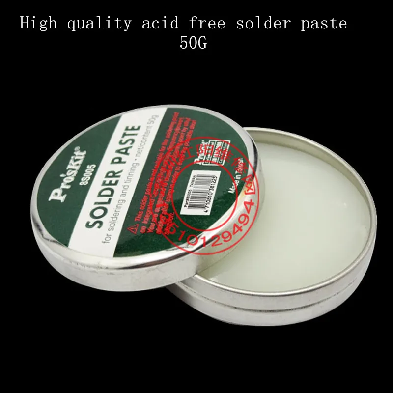 Acid free soldering paste solder paste flux (50g) acid free solder