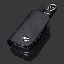 Кожаный чехол для ключей для Lifan X60/X50/820