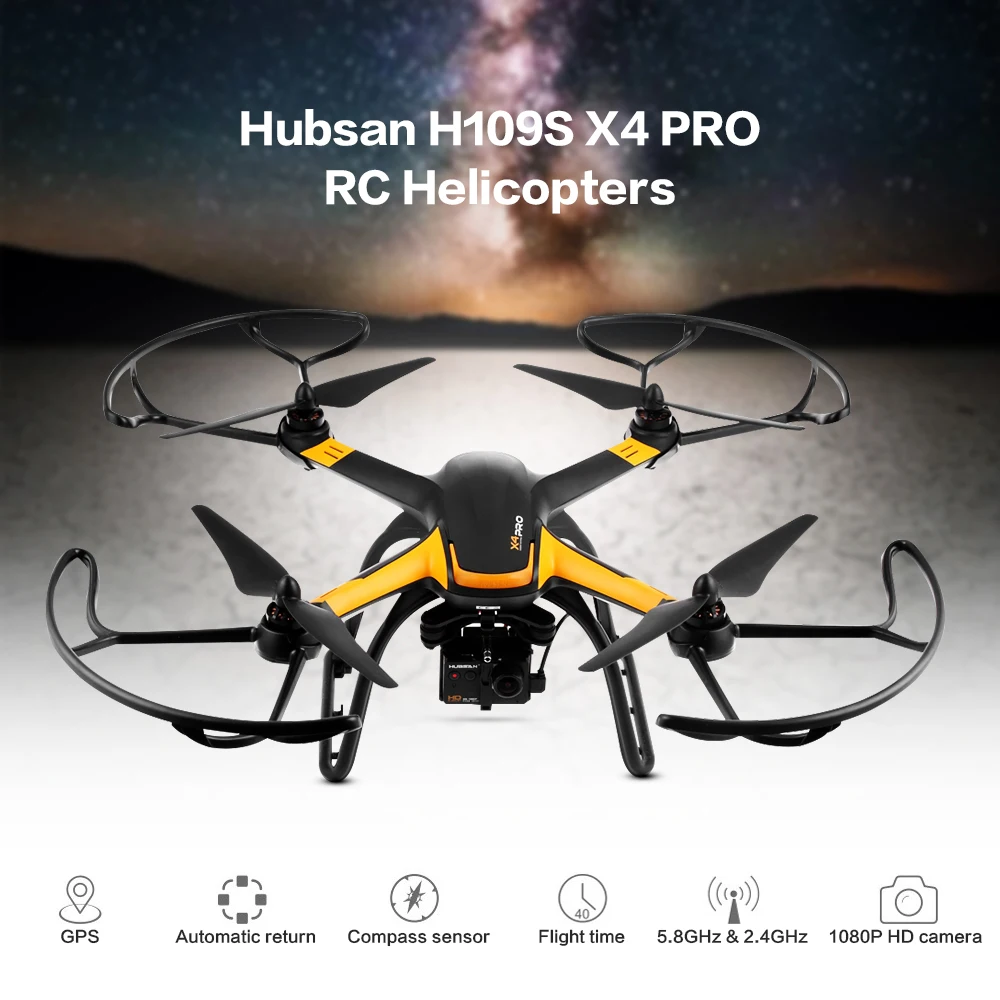 Hubsan H109S X4 PRO Радиоуправляемый вертолет Стандартный Edition 5 8G FPV 1080 P HD Камера gps 7CH