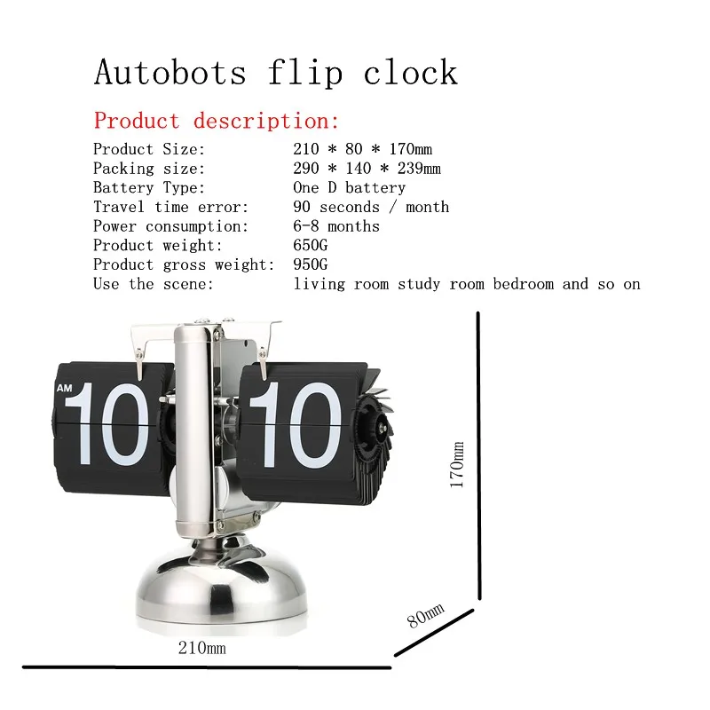 Автоботы из натуральной нержавеющей стали, кварцевый механический механизм, бесшумные часы для гостиной, модные технологии, автоматические флип-часы