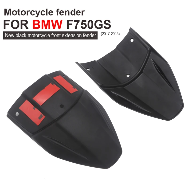 Брызговик для BMW F750GS 750GS F750 GS 2018 2019 брызговик передних и мотоциклетных шин