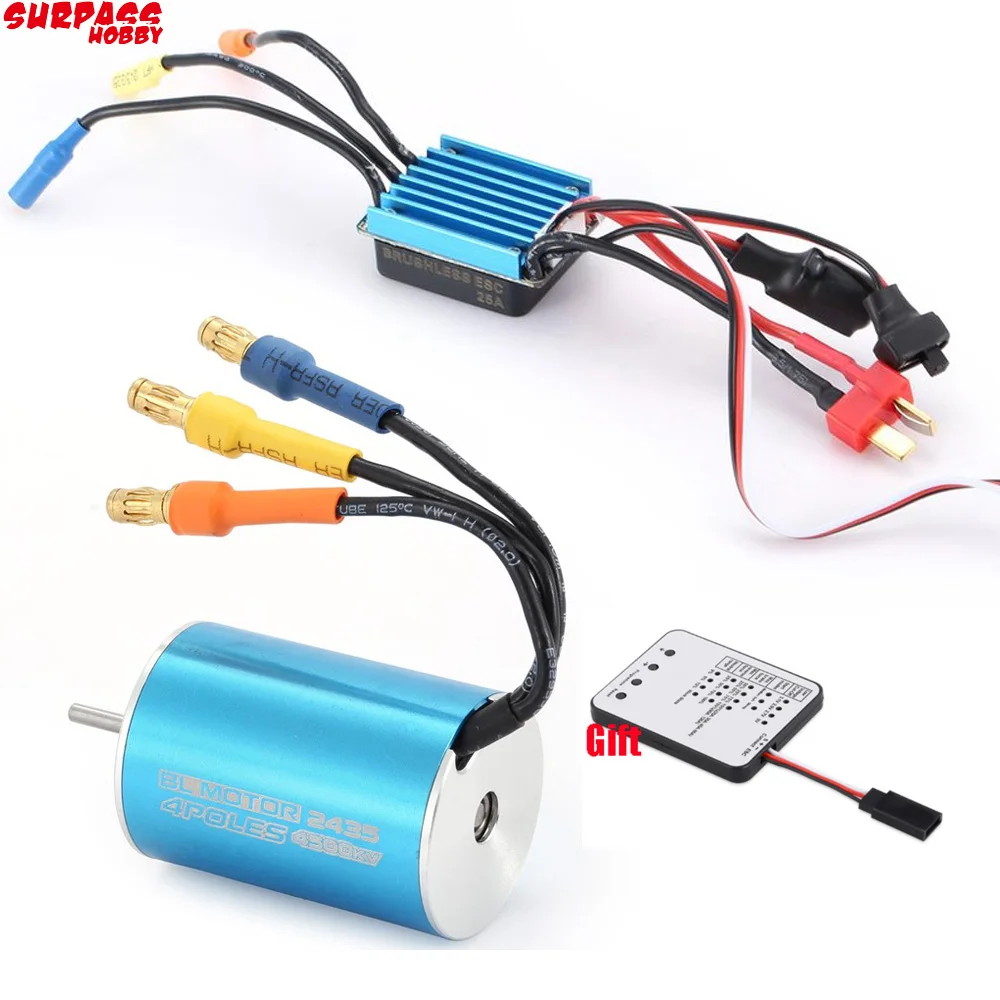1 18 rc brushless motor