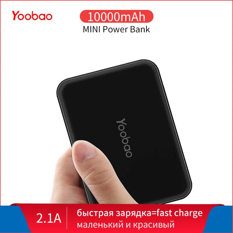 

Yoobao M5 10000mAh Dual USB Emergency Power Bank Portable Mobile Charger with LED Torch for iPhone Xiaomi Redmi External Battery