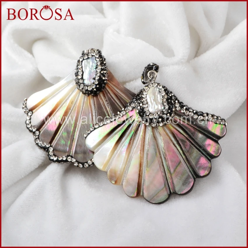 BOROSA 5 шт. ювелирное изделие радужная раковина веерообразная подвеска с