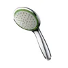 Bathroom Fixture