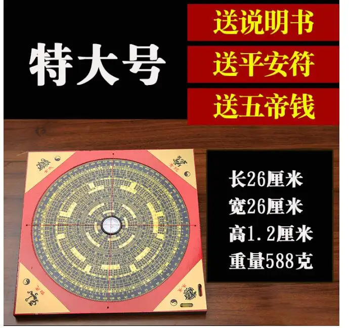 QQ20181217154420