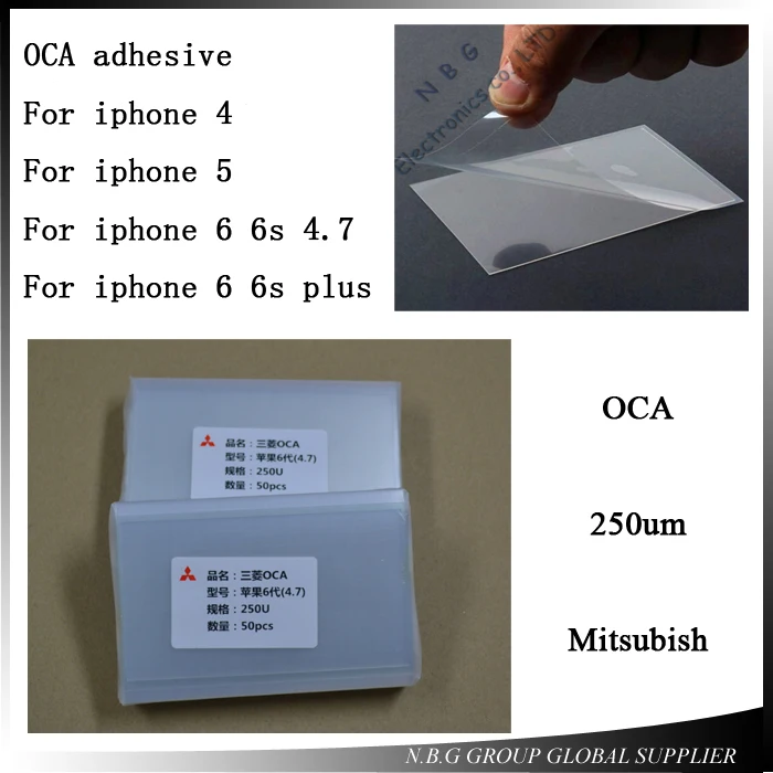 500 шт./лот OCA клейкая двухсторонняя наклейка клей для iPhone 4 4s/5 5s 5c/ 6 6s 7/6p 6plus 7plus 250um