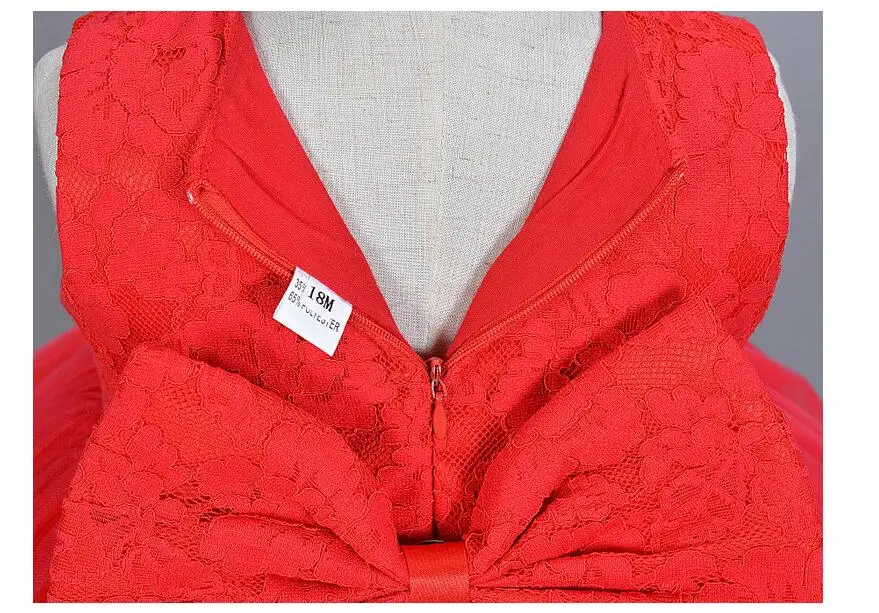 BH009-LaceRed06