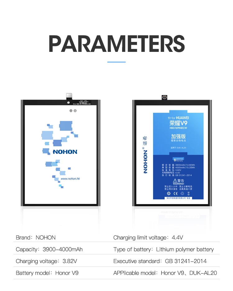 NOHON Батарея для huawei Honor V9 V8 7X 6X 5X Коврики 10 Lite G7 G9 плюс Maimang 4 5 6 HB376994ECW HB376787ECW Замена Bateria
