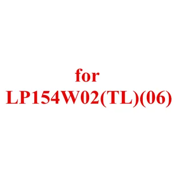 

New T.VST56 board LCD LED screen controller board for LP154W02(TL)(06) screen (TV+HDMI+VGA+CVBS+USB) Driver Board