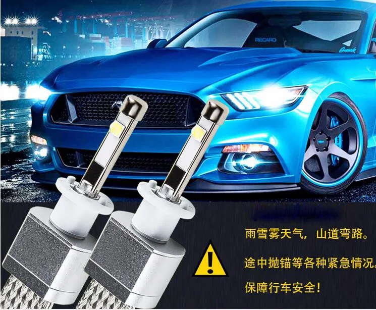 QQ20160909223201