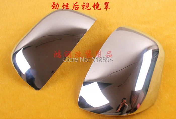 QQ20140808212147