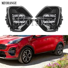 MZORANGE 2pcs For Kia sportage KX5 2019 Daytime Running Light DRL LED Day Light Front Bumper Head Fog Lamp White Car Styling