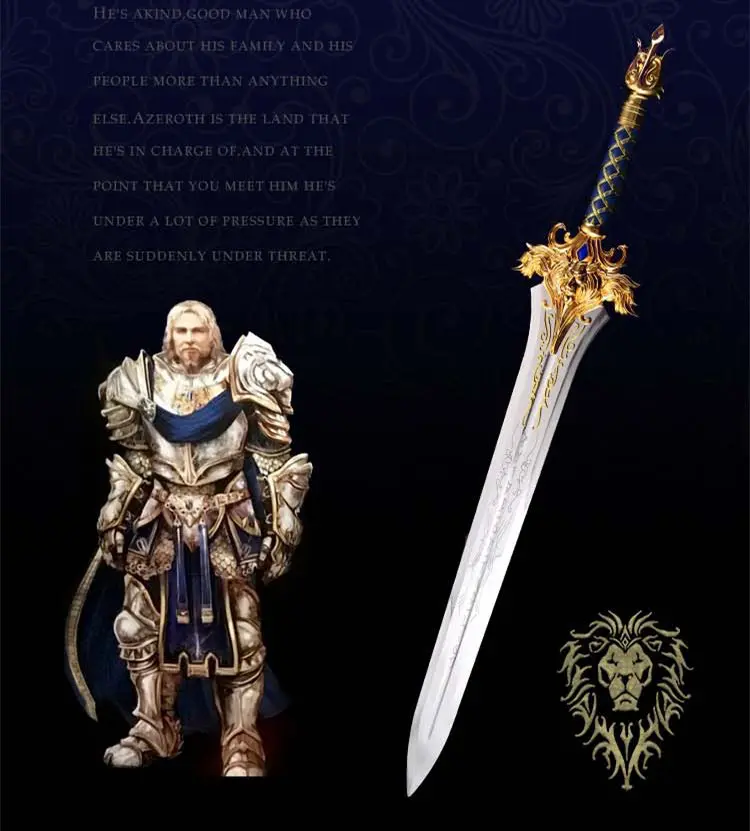 [Сделано из металла] ремесла 1:1 110 см WOW king of Stormwind Llane Wrynn I sword Lion Модель украшения