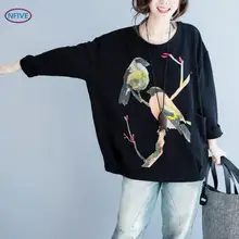 Бренд NFIVE, женские футболки с простым принтом, новая модная Осенняя Корейская рубашка больших размеров, удобная хлопковая футболка с длинными рукавами