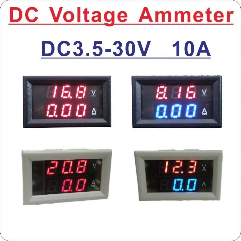 DC3.5-30V10A