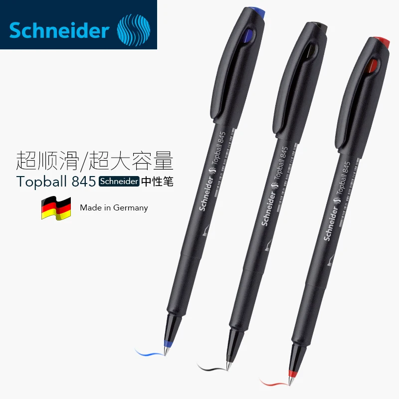 

5PCS BOKU Germany Schneider Topball 845 Ball-point Pen Gel Pen 0.3mm Signing Pen